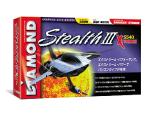 DIAMOND Stealth III S540 Xtreme