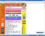 Web