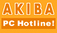 AKIBA PC Hotline!